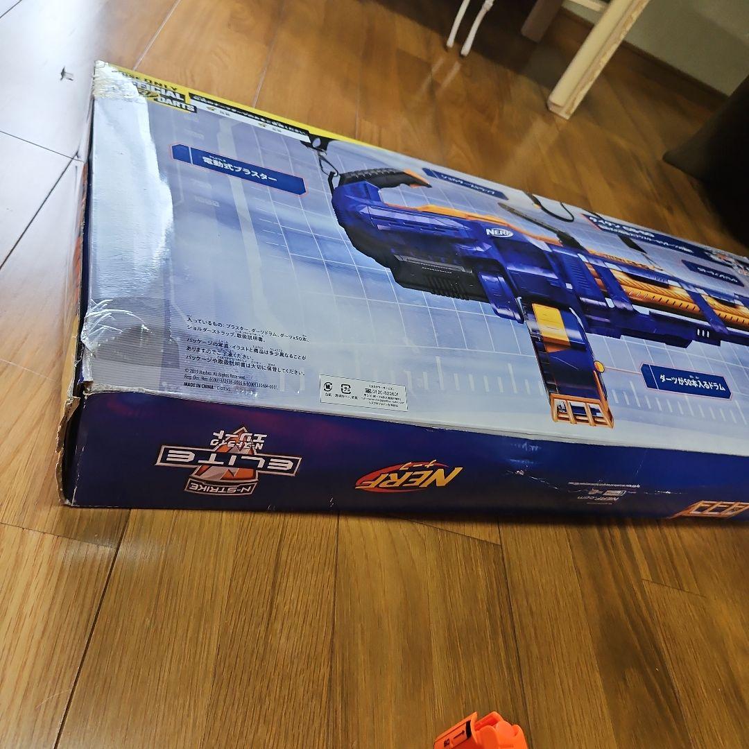 ナーフ NERFタイタン CSー50