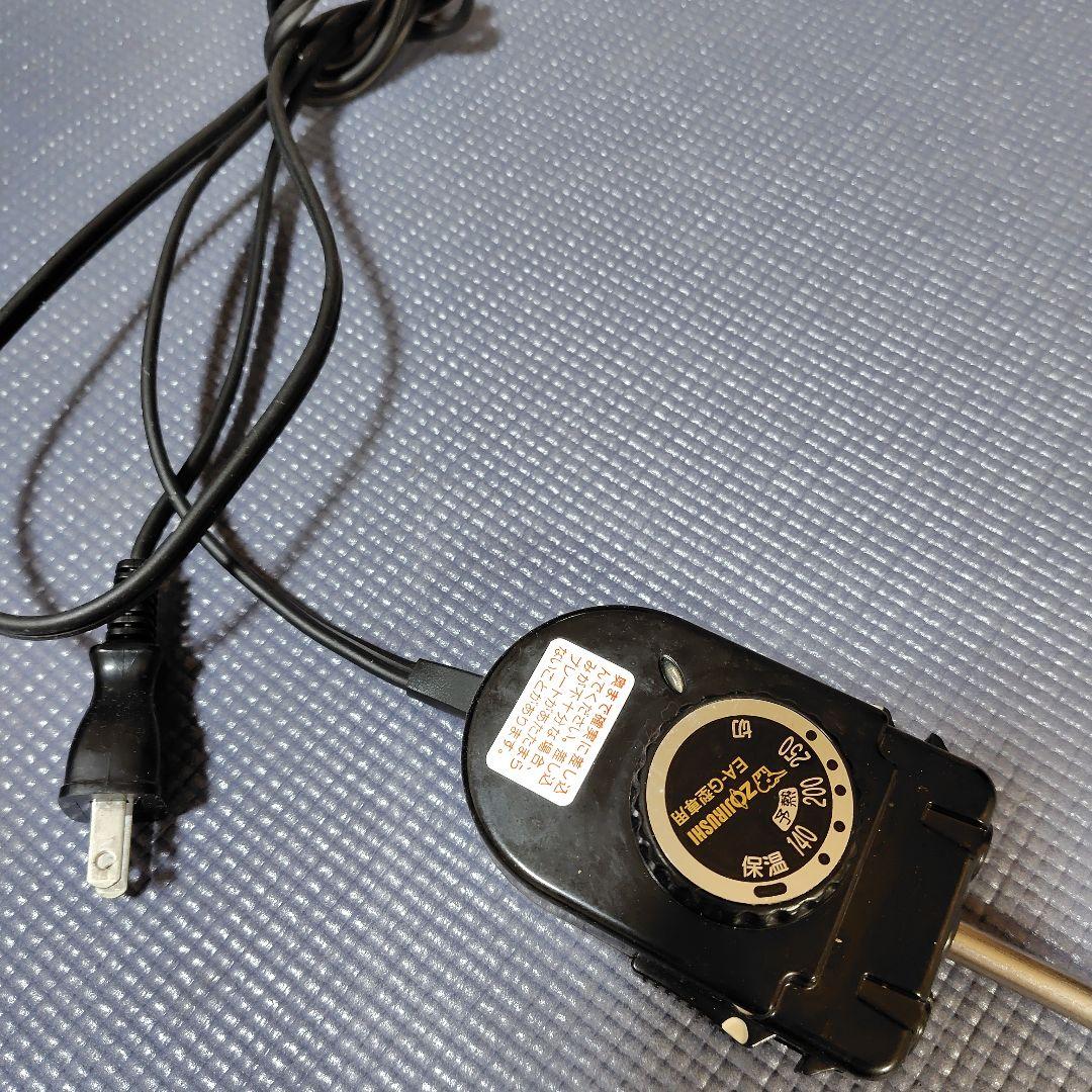 ホットプレート EA-GW30 1300W 22年製 象印