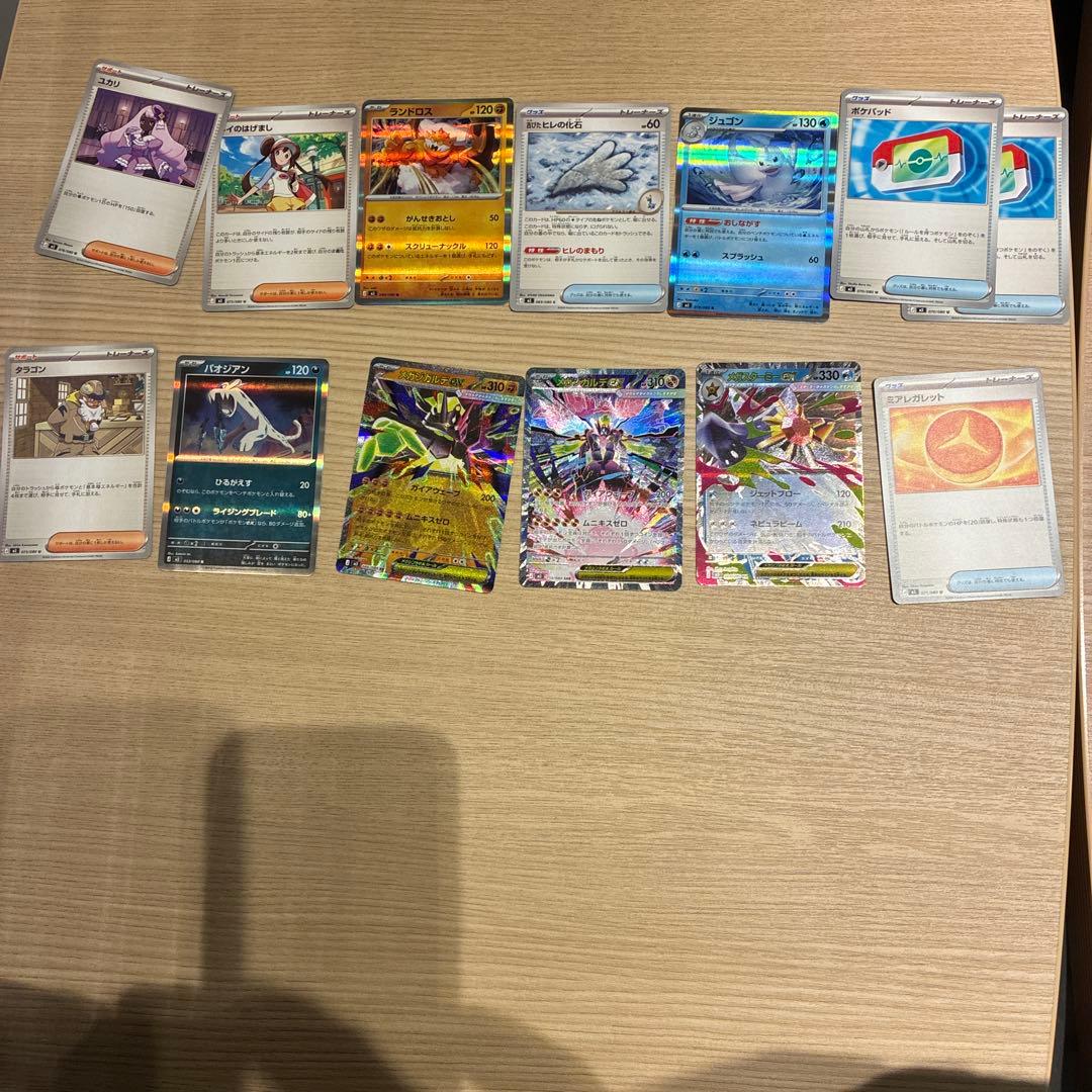 ポケモンカードセット（ダークライ、ミュウツー他）