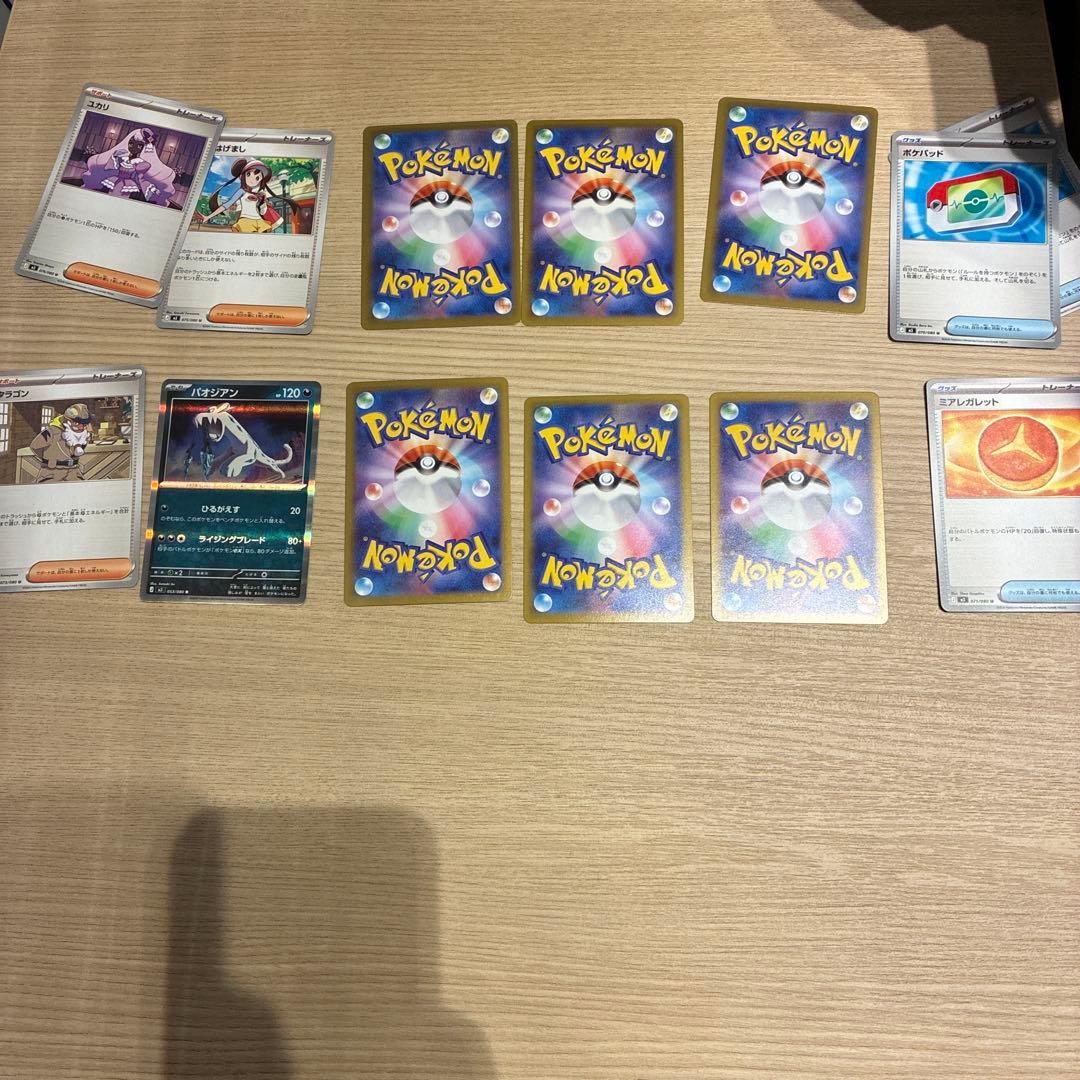 ポケモンカードセット（ダークライ、ミュウツー他）