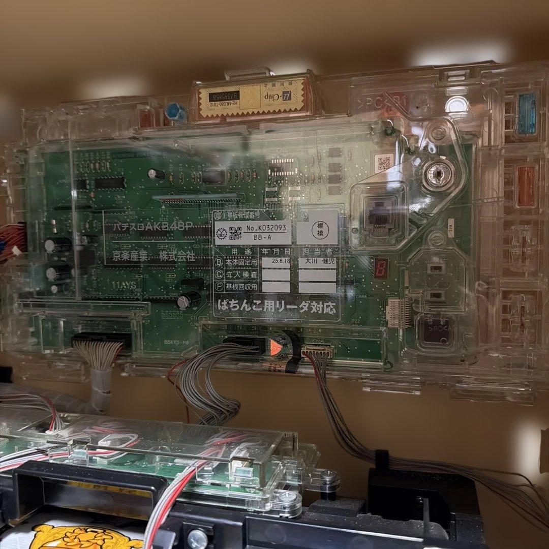 不要機 AKB 48 5号機 ボリューム パチスロ 実機