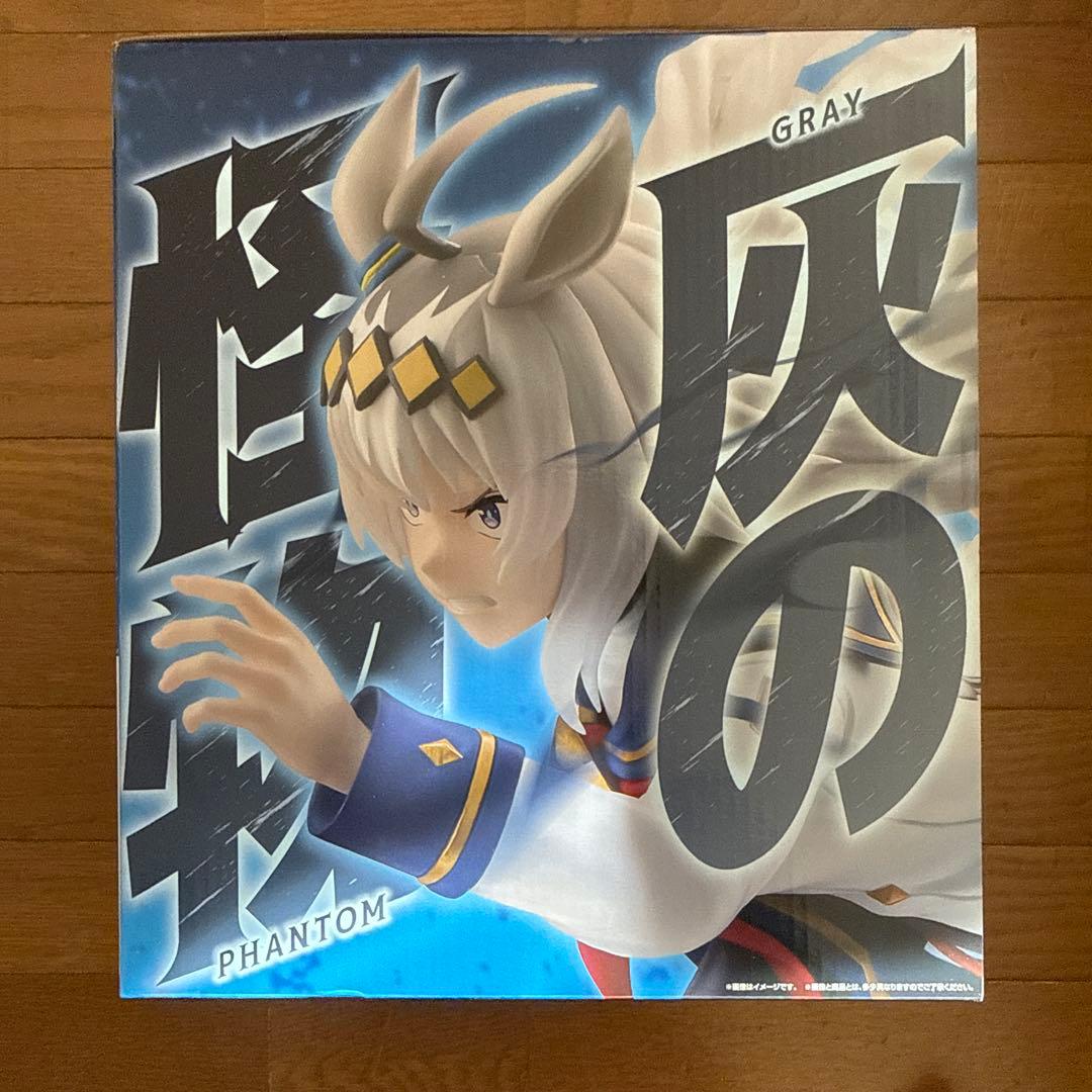 一番くじ　ウマ娘　シンデレラグレイ　オグリ　タマモ　フィギュア　セット