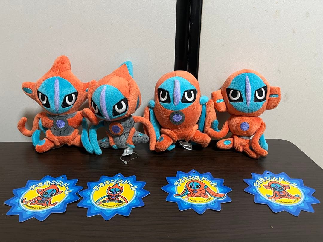 デオキシス ポケモン ぬいぐるみ ポケドール