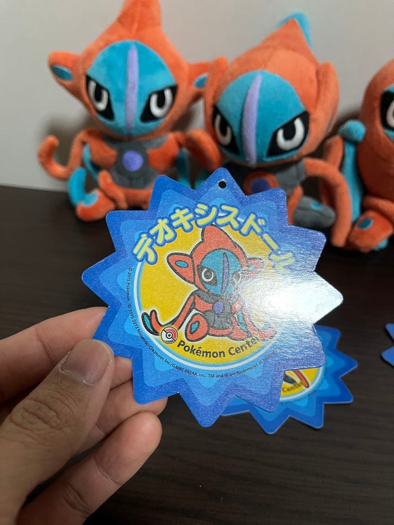 デオキシス ポケモン ぬいぐるみ ポケドール