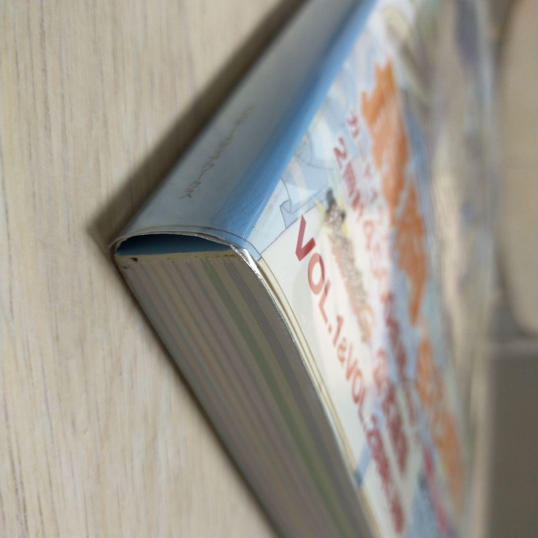 閃乱カグラ NewWave Gバースト 公式ビジュアルコレクション Vol.2