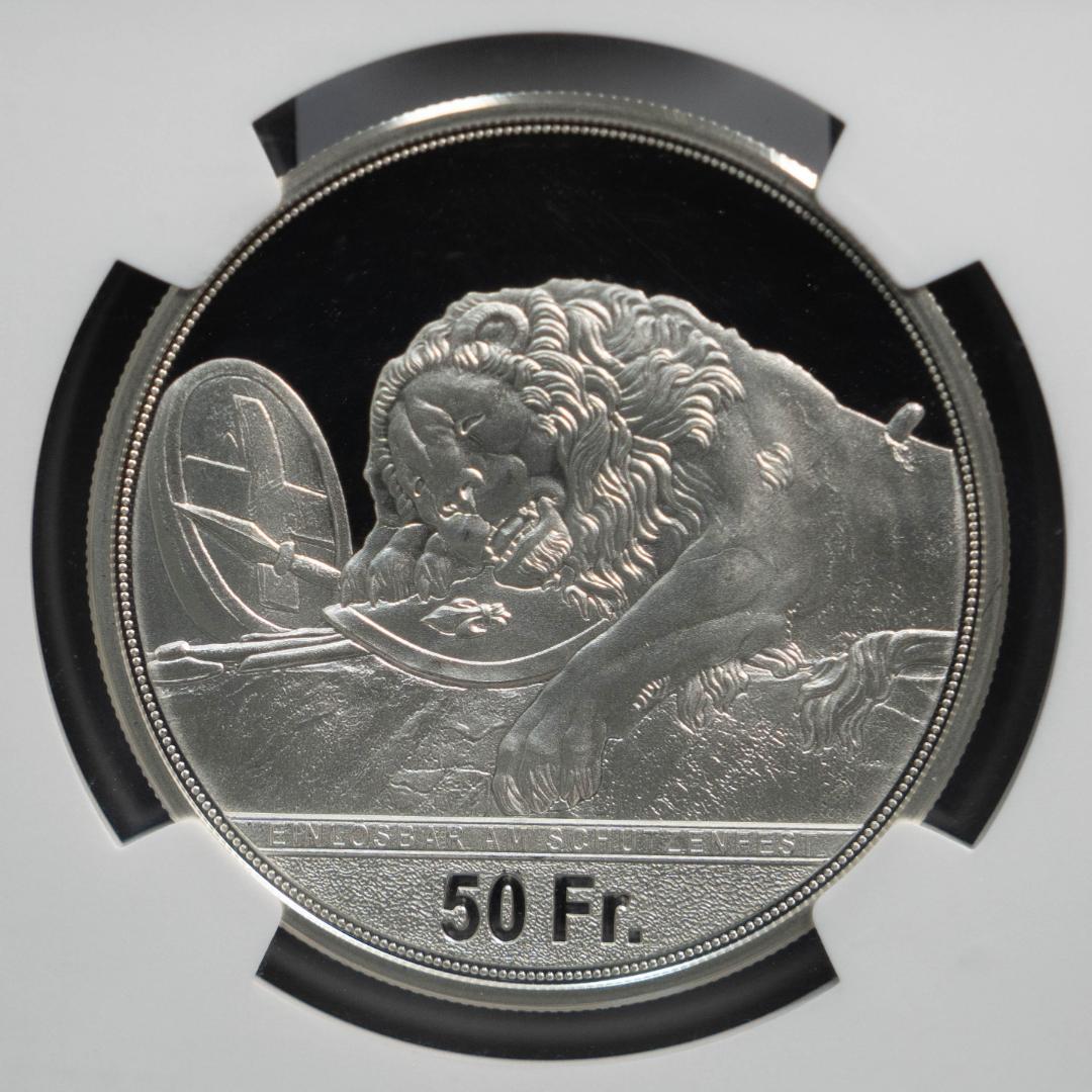 2021年 スイス 射撃祭 NGC PF70UC 50フラン 銀貨 ルツェルン