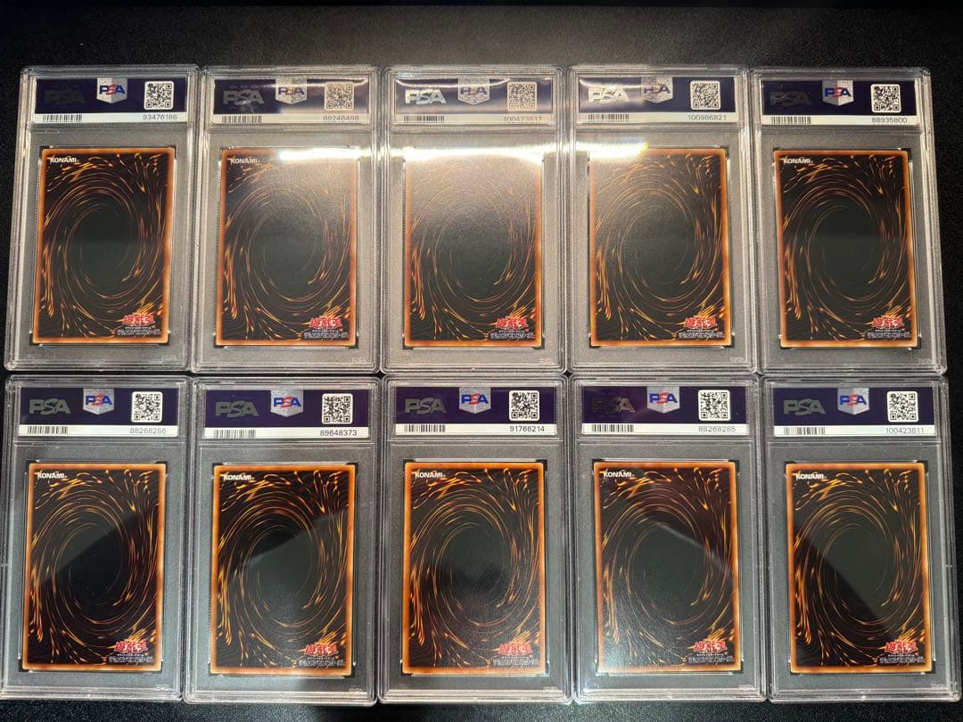 【PSA9】遊戯王　20枚セット