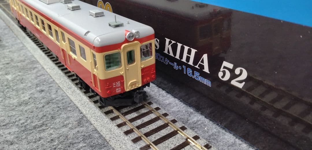 マイクロエース HOゲージ キハ52-125 いすみ鉄道 Project 80