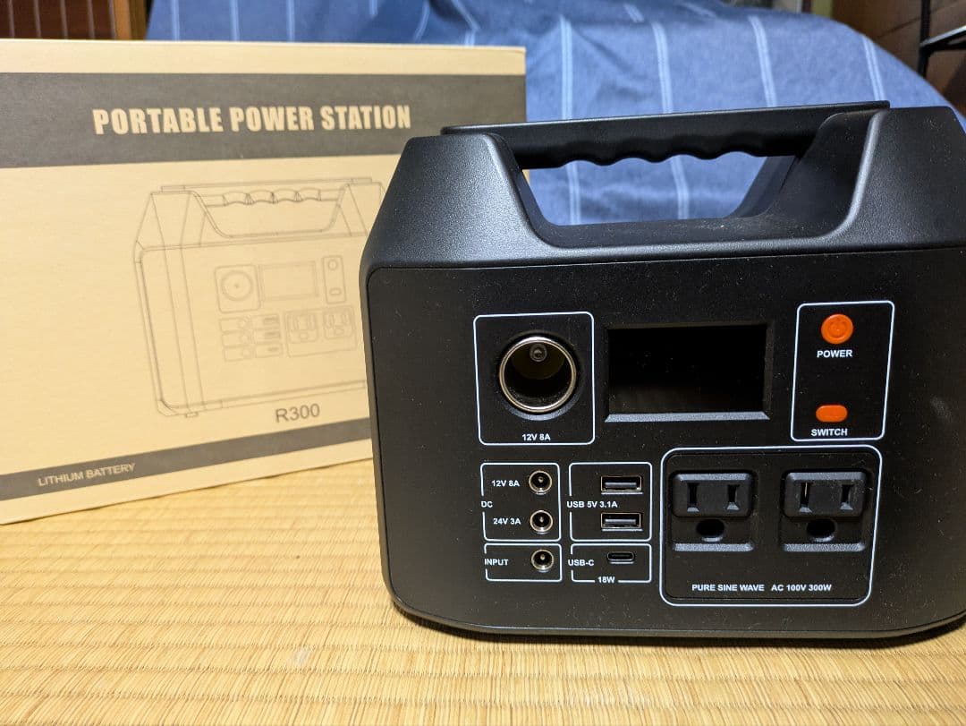 【新品に近い(動作確認のみ)】R300 ポータブル電源