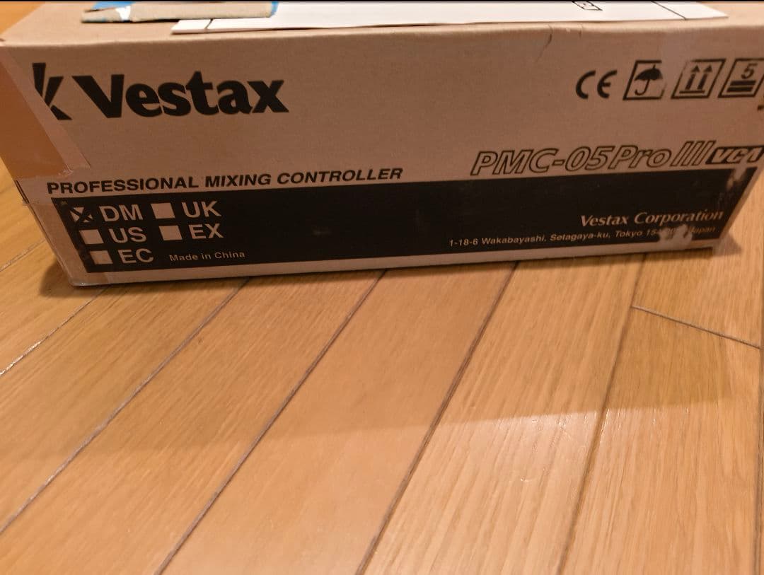 Vestax PMC-05Pro III VCA DJミキサー