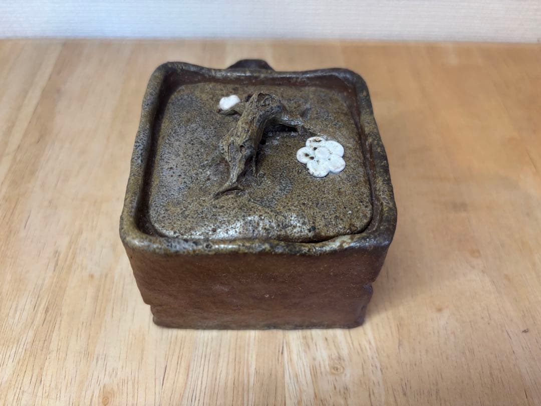 ㊱備前焼 宝瓶 登り窯 白梅 梅 手びねり 4角 急須