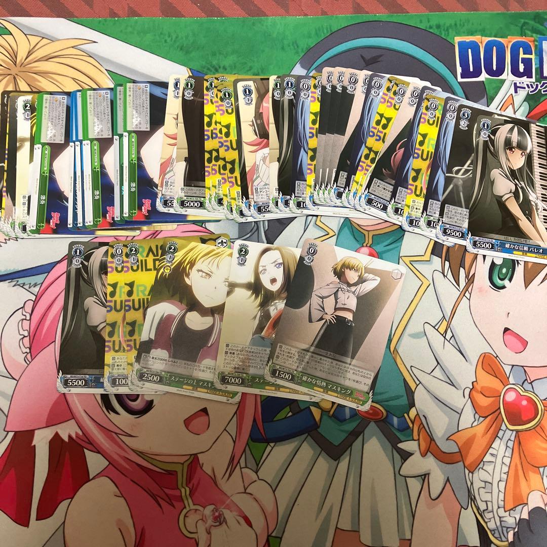 ヴァイスシュヴァルツ　バンドリデッキなど　まとめ売り