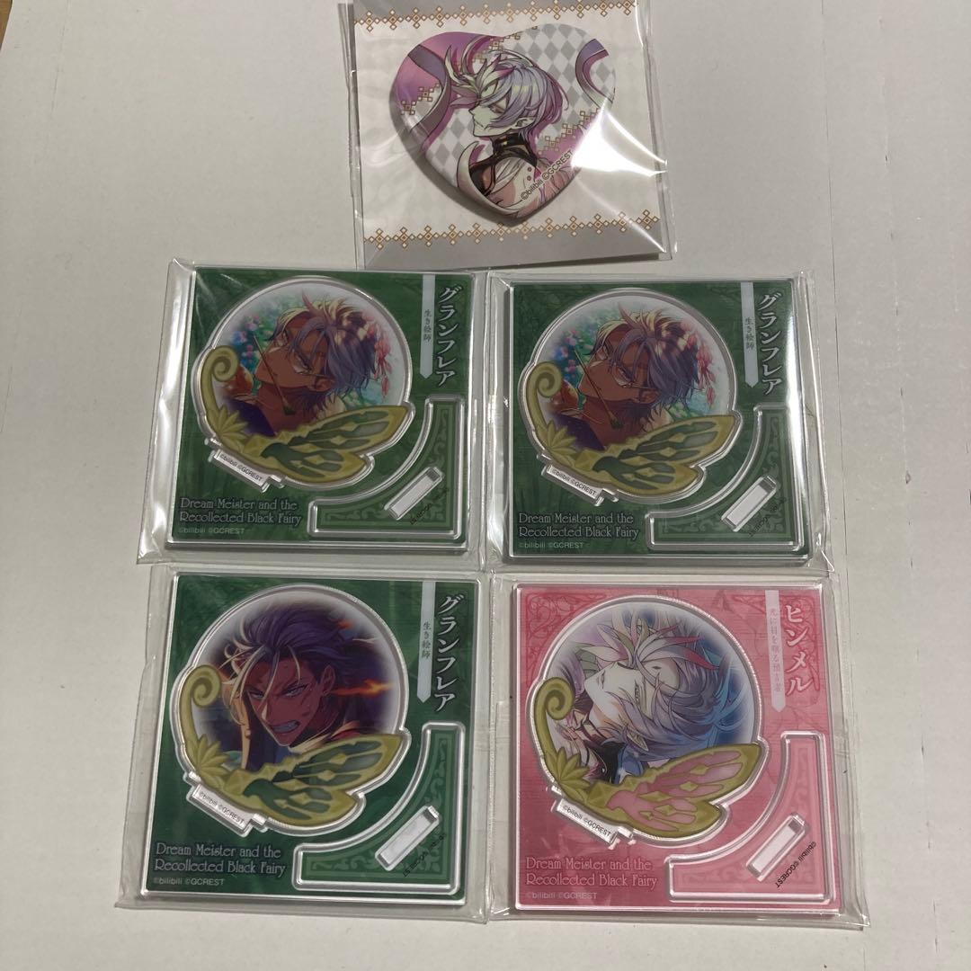 名探偵コナン クリアトランプ 呪術廻戦 ツイステ 忍たま ウィンブレ 鬼太郎誕生