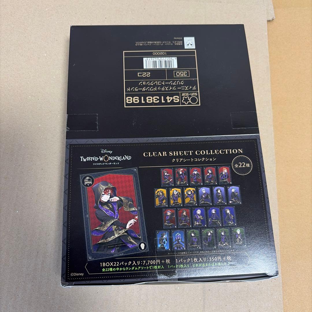 名探偵コナン クリアトランプ 呪術廻戦 ツイステ 忍たま ウィンブレ 鬼太郎誕生