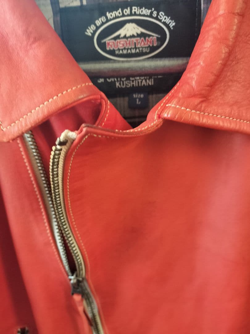 クシタニ　 ウェイバージャケット サイズL （k-0671）