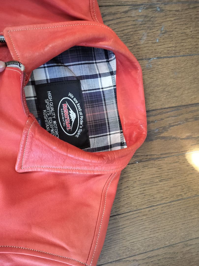 クシタニ　 ウェイバージャケット サイズL （k-0671）