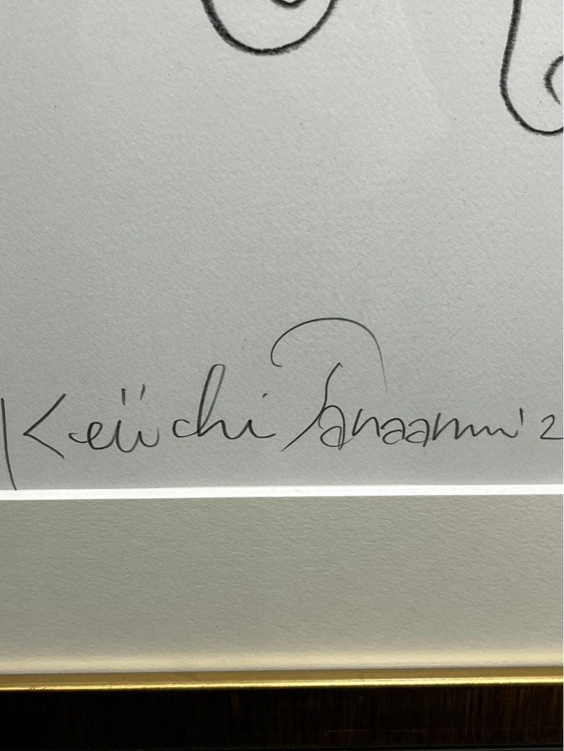 田名網敬一 タイトル不明　2009 シルクスクリーン