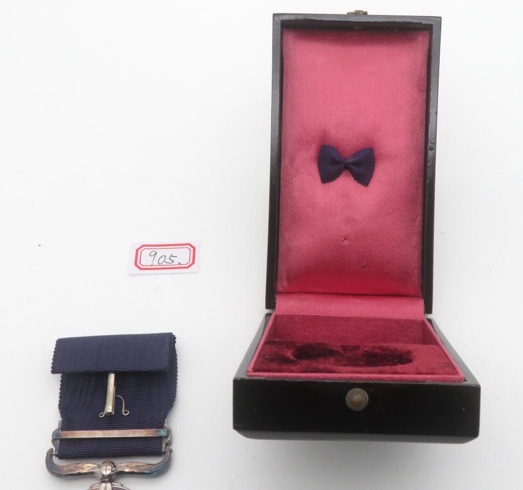 905、紫綬褒章　記章 勲章　メダル　まとめ1点