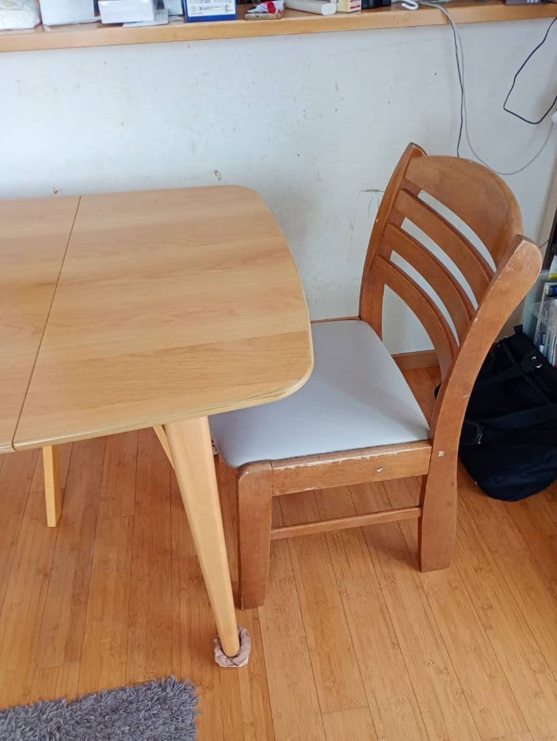 【よし。】ダイニングテーブル　バタフライ