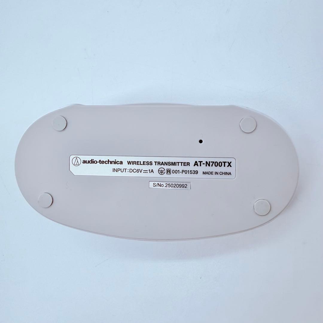 オーディオテクニカ　ワイヤレスネックスピーカー　AT-NSP700TV