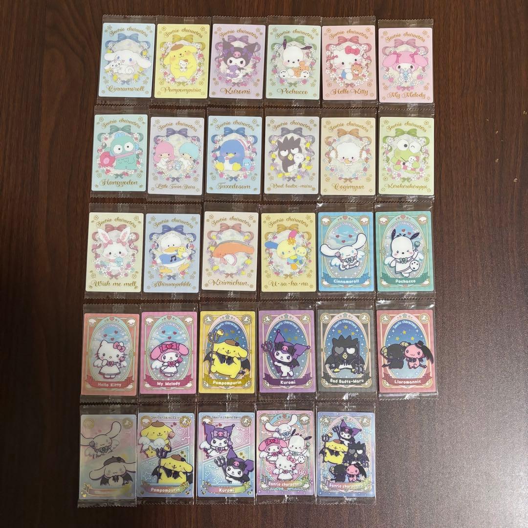 サンリオ　キャラクター　ウエハース　カード 第１弾〜第７弾　コンプリート