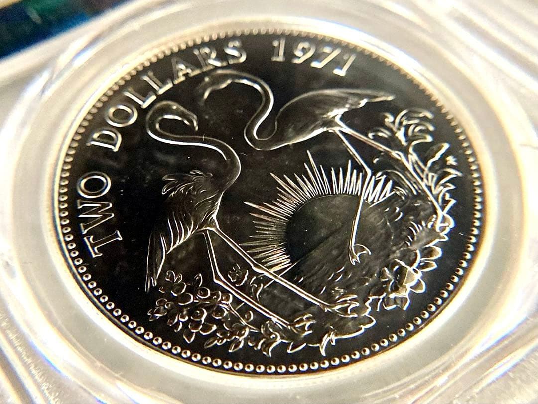 ★★Akina-(^_-)O★★　1971年バハマ2ドル記念銀貨★MS68
