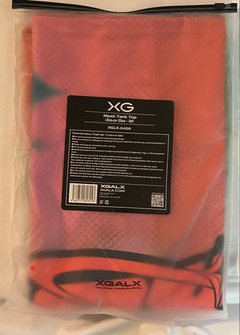 【新品未開封】 XG Mesh Tank Top Do or Die M