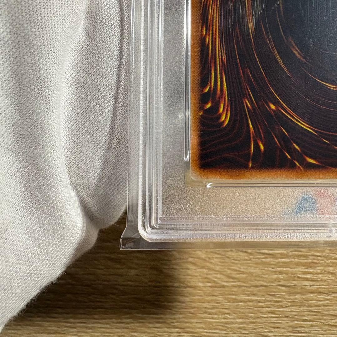 【 鑑定品 PSA1 】　良品　ホーリー・ナイト・ドラゴン　初期　シークレット
