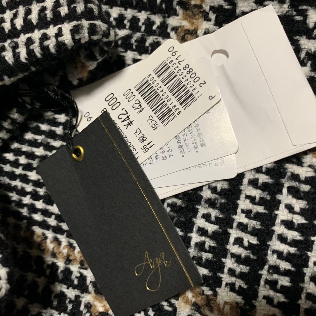 zoo 　Aga チェスターコート size9 未使用品　定価¥42000