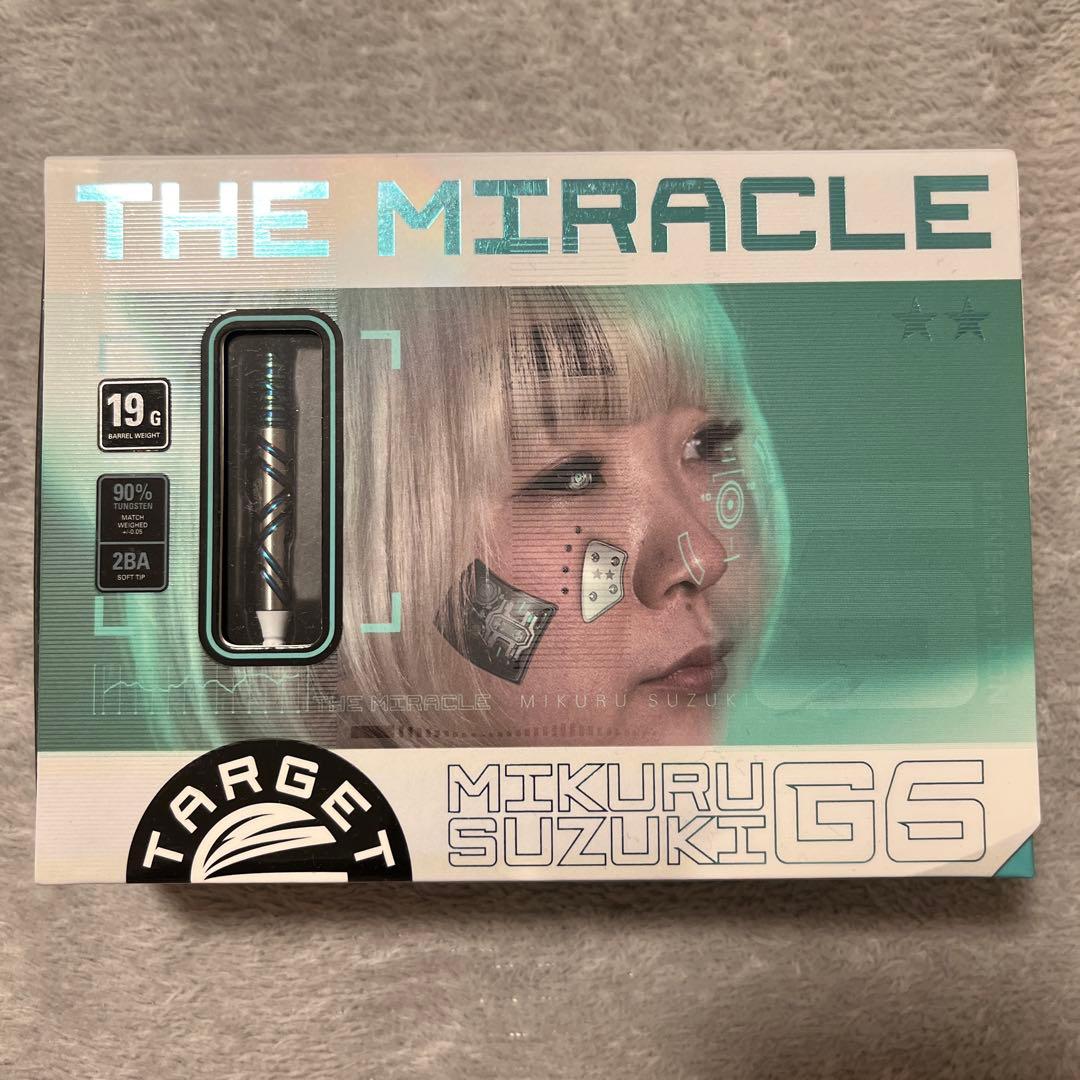 ダーツ　ザ ミラクル G6 ライト