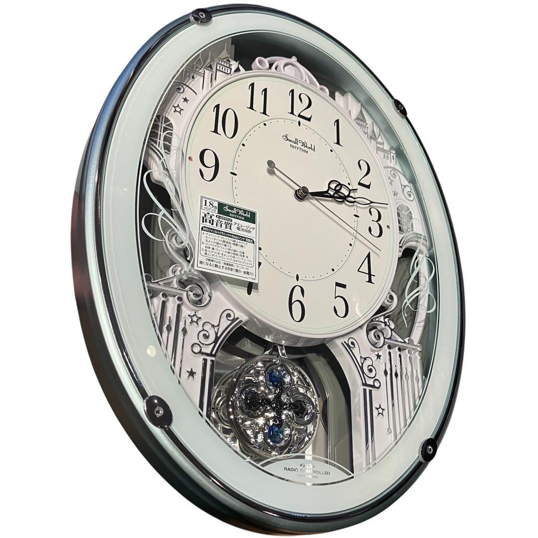 Small World RHYTHM 4MN532RH 電波時計 リズム