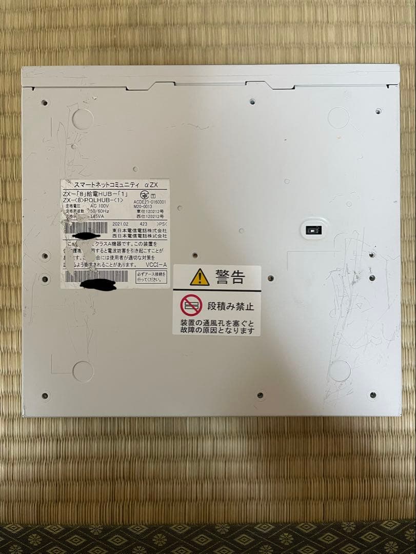 NTT ZX-POLHUB 8ポート スイッチングハブ