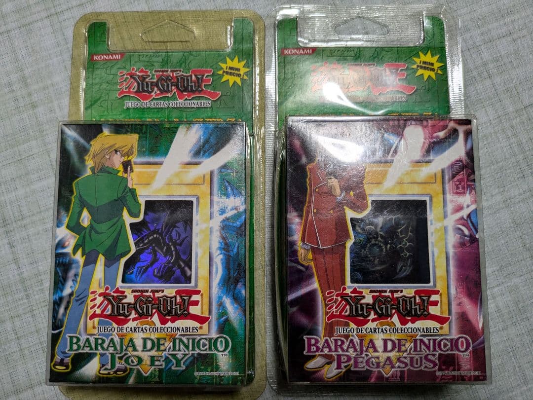 遊戯王 ストラクチャーデッキ スペイン語？ 城之内 ペガサス セット