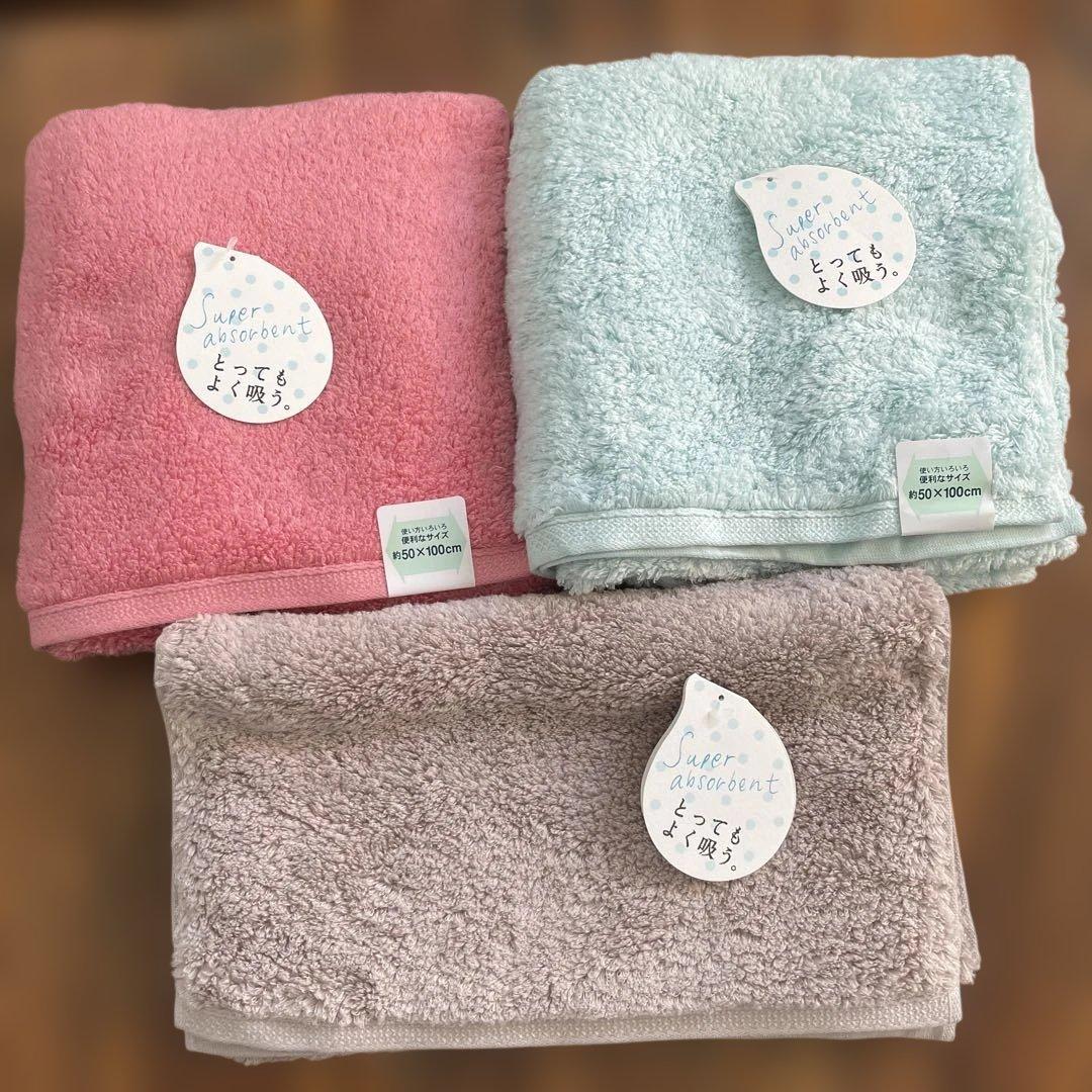 ｕｃｈｉｎｏ　高吸水　無燃糸タオル3点セット