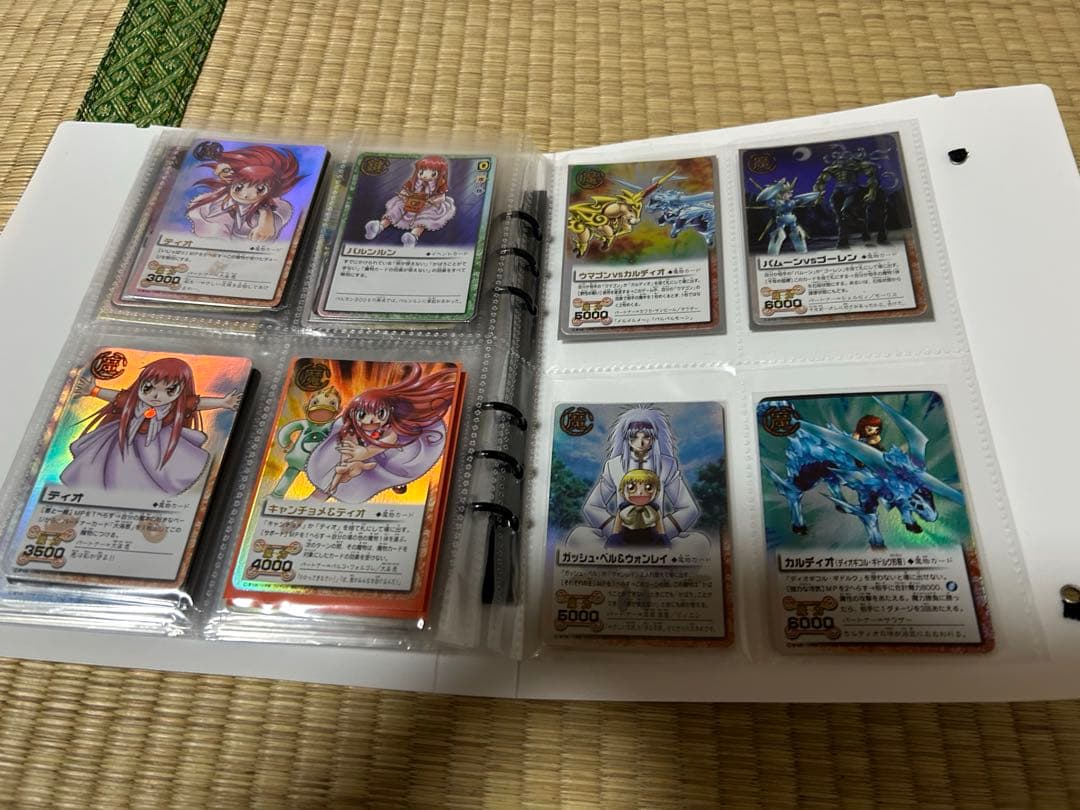 ガッシュカード　まとめ売り