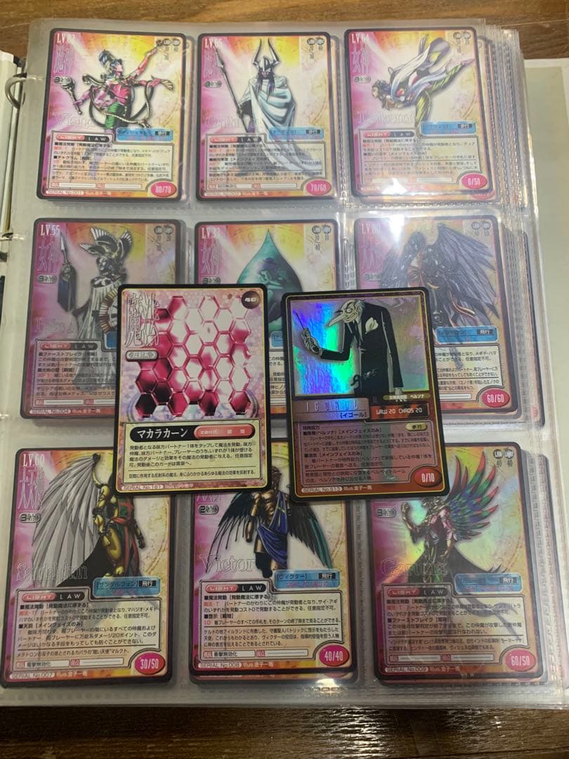 初期 真・女神転生TCGトレーディングカード No1〜181 プラスその他