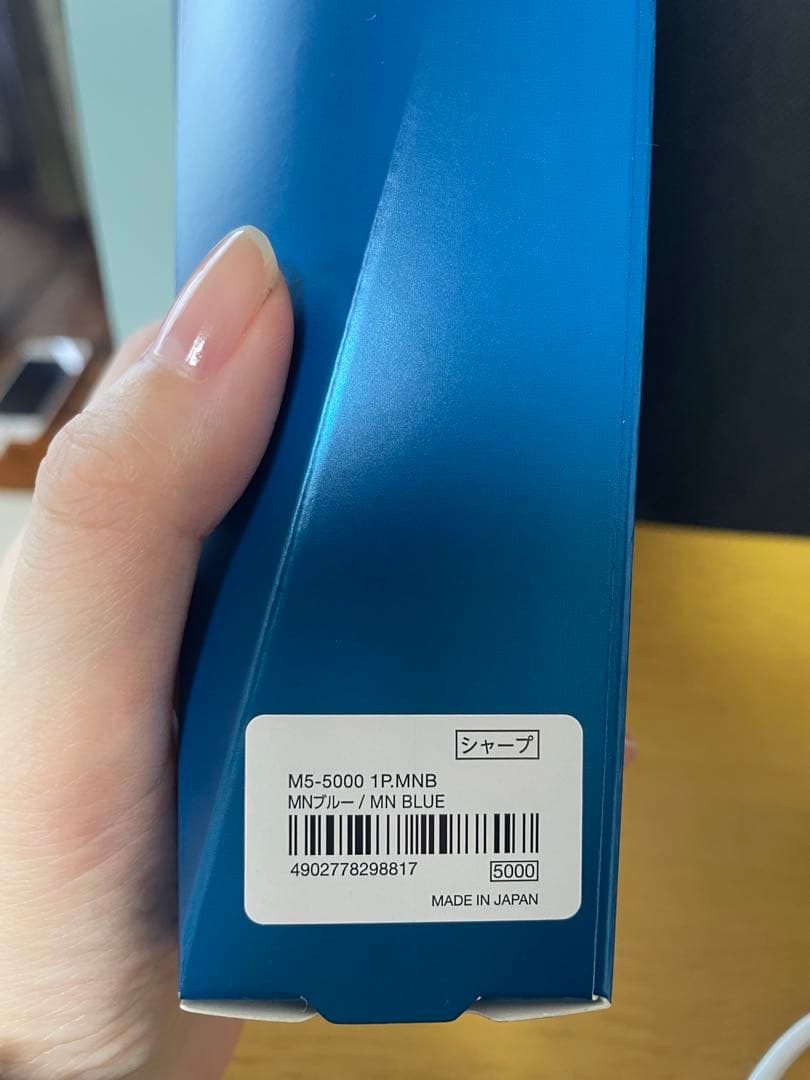 筆記具 uni KURU TOGA DIYE MN BLUE