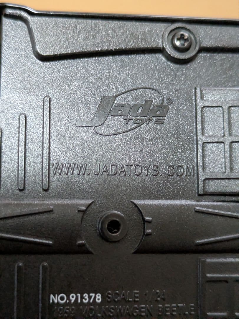 jada 1959 フォルクスワーゲン ビートル　ドラッグ使用　ドラッグレース
