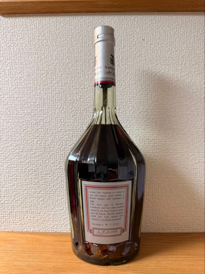 【未開封】MARTELLマーテルナポレオンコルドンノワールシルバーラベル