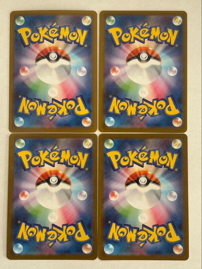 ポケモンカード　イーブイ　サンダース　グレイシア　エーフィ ex SAR 4枚