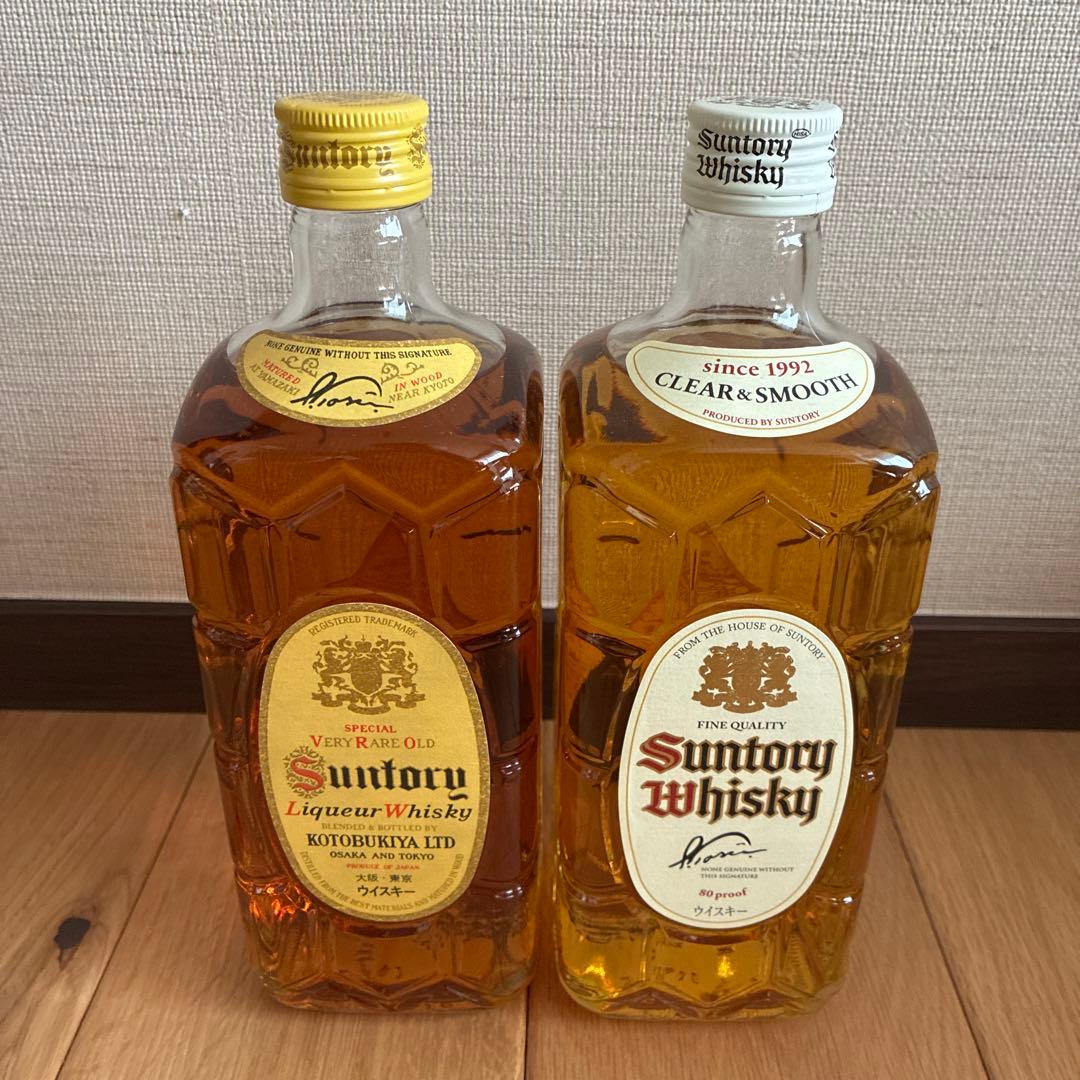 白角　角　復刻　サントリーウイスキー 750ml 2本セット