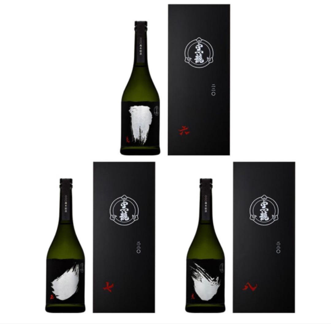 黒龍酒造　220周年記念　7代目　七・正　720mℓ