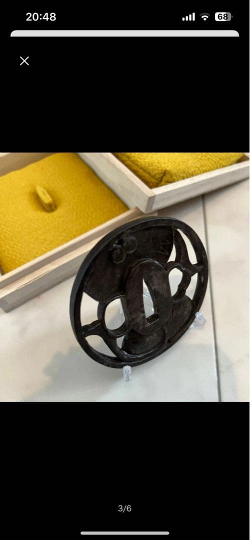 刀装具、鉄製透かし鍔(桐箱付属)