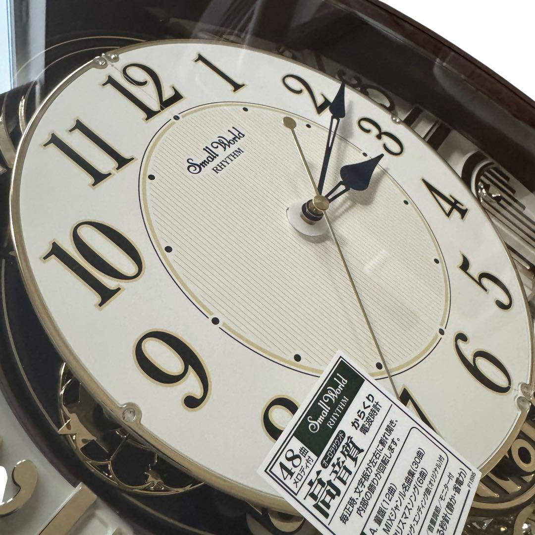 ほぼ未使用　リズム　 Small World 最上位モデル 電波掛け時計