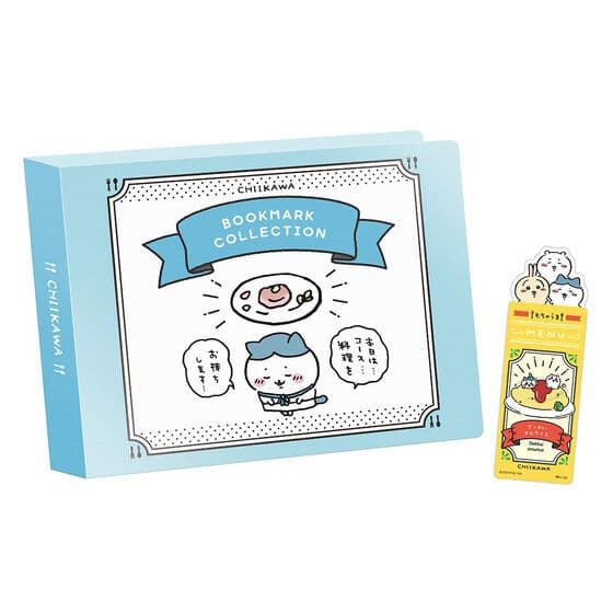ちいかわ ブックマークコレクション ファイル・Vol.3 未開封BOX