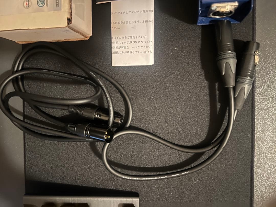 アンプ Cloudlifter CL-1 Mic Activator