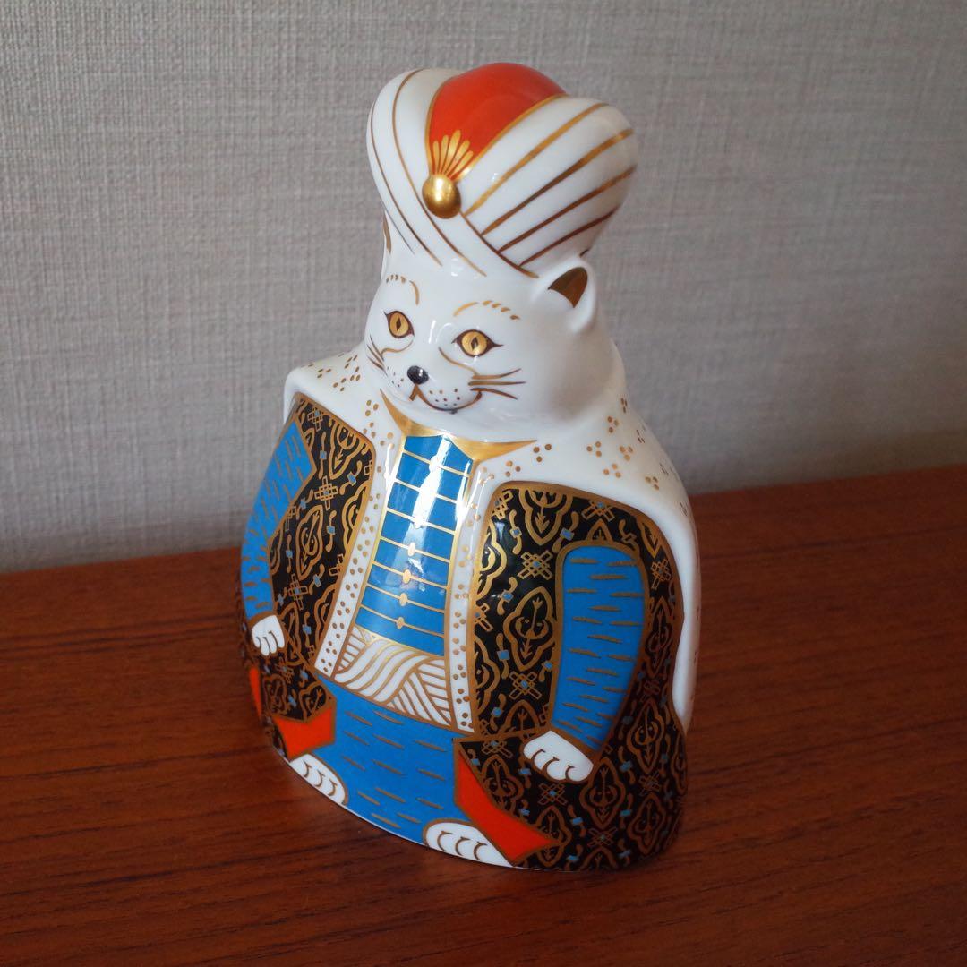 ロイヤルクラウンダービー／フィギュリン／ペルシャ猫の置物／英国アンティーク