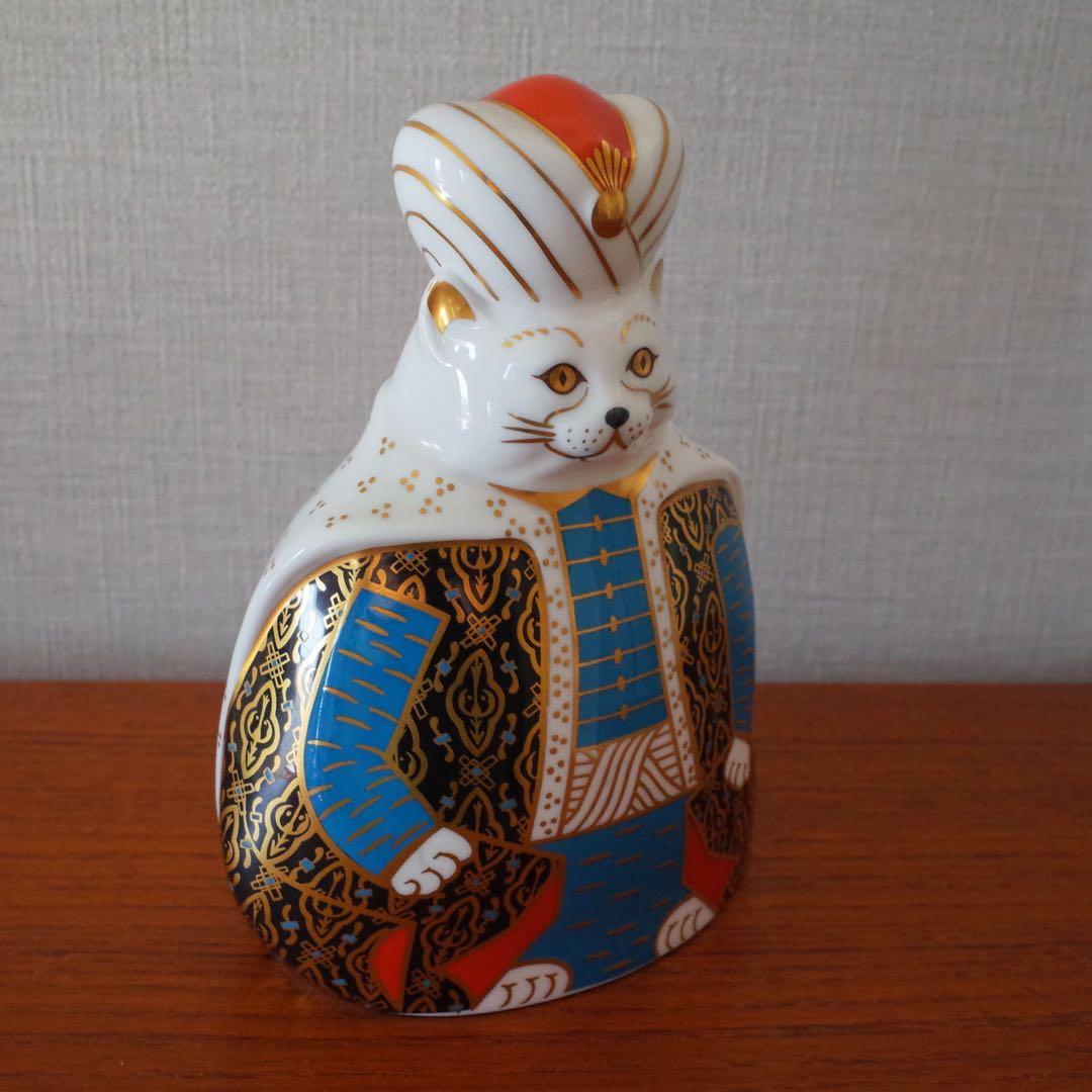 ロイヤルクラウンダービー／フィギュリン／ペルシャ猫の置物／英国アンティーク