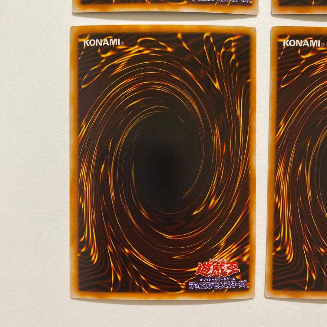 遊戯王　カオスー黒魔術の儀式 スーパーレア　P3-10