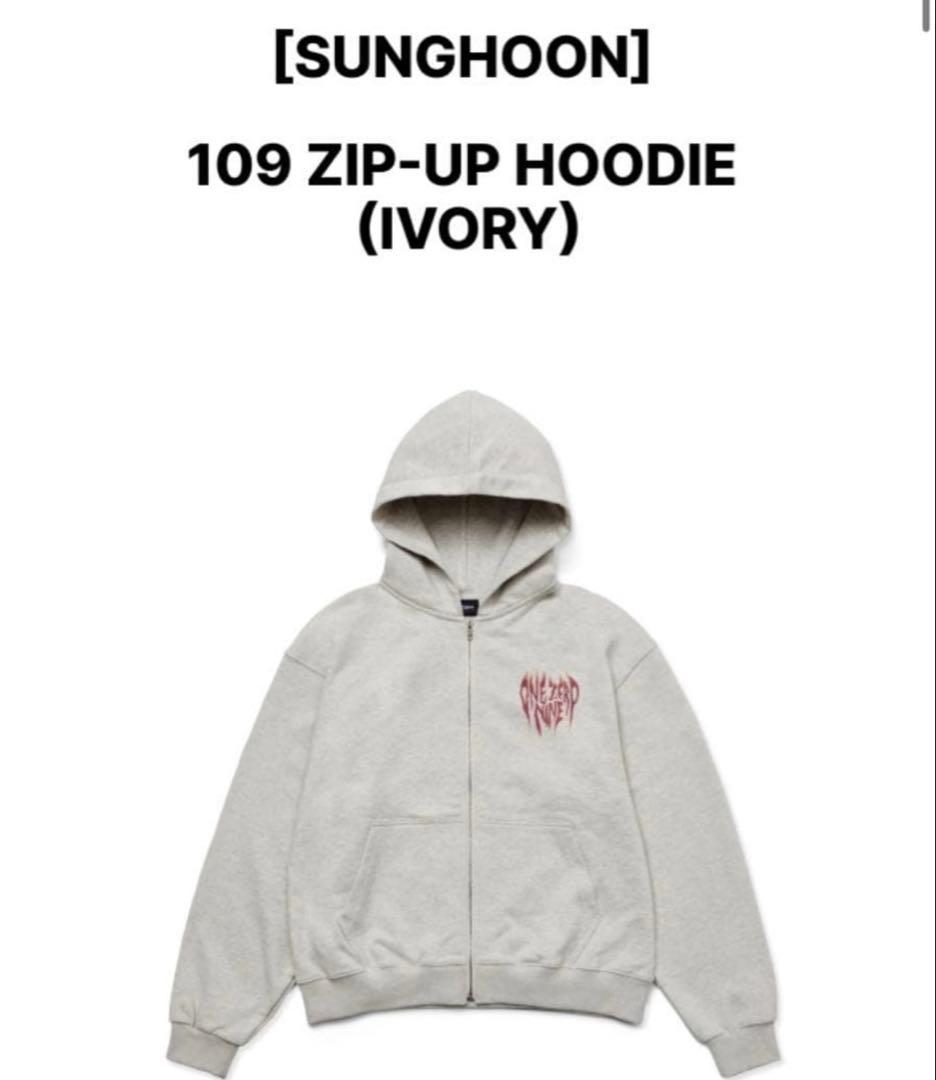 ENHYPEN ソンフン　アーティストメイド　アイボリー　Lサイズ